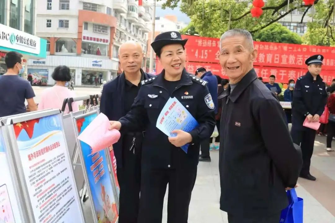 学习教育·全方位推进政法队伍教育整顿走深走实